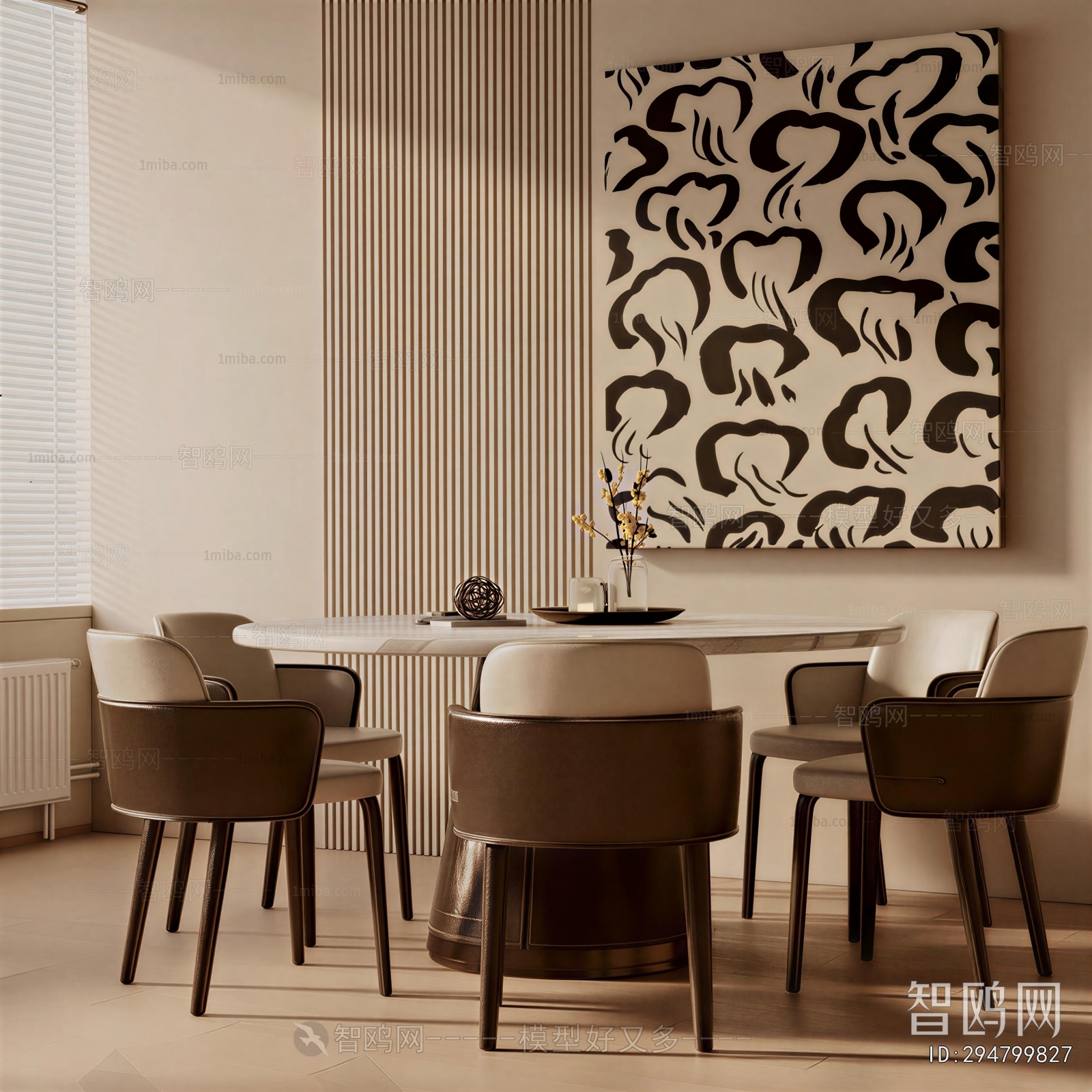 Modern Dining Table And Chairs