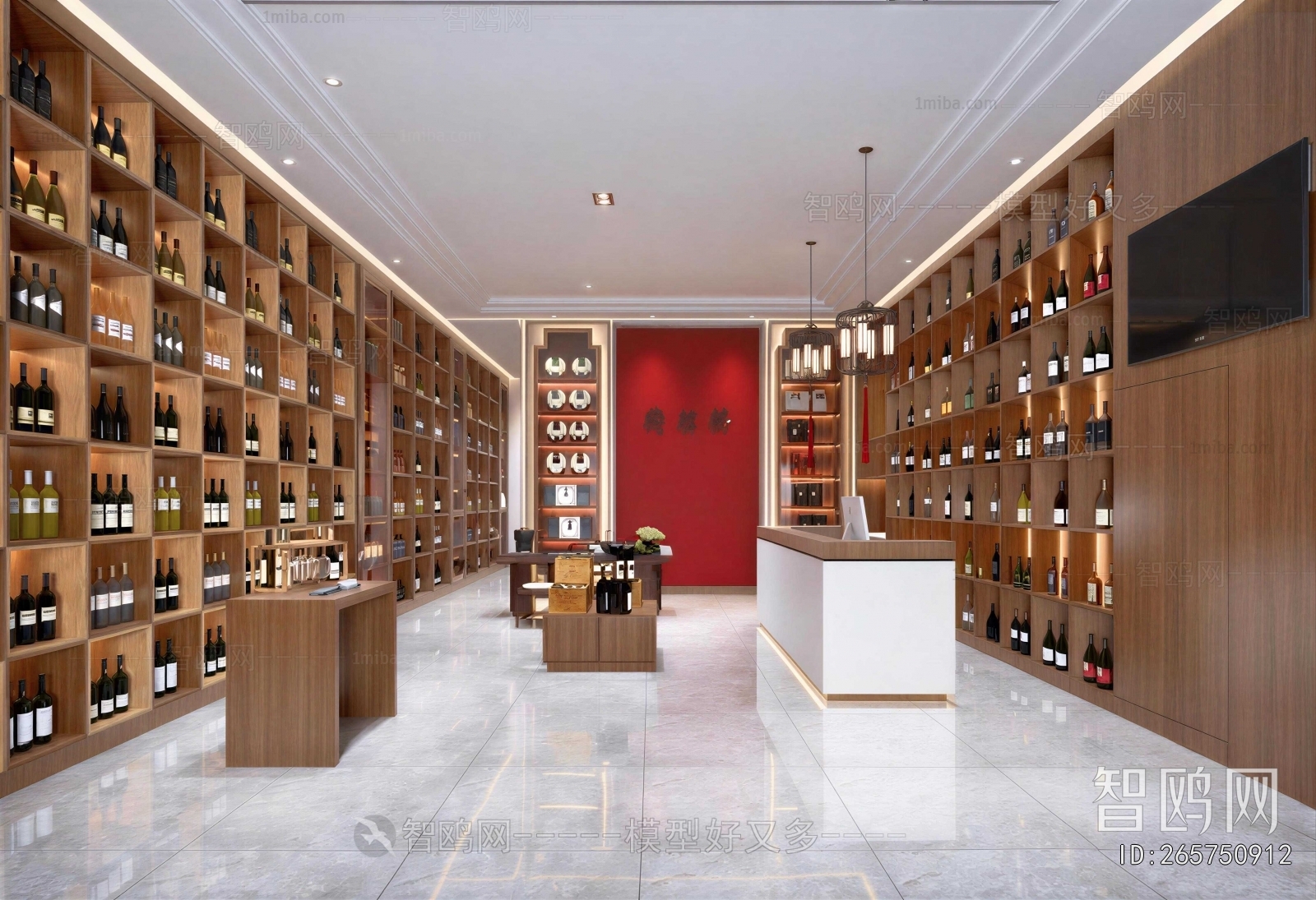 Modern Exclusive Shop