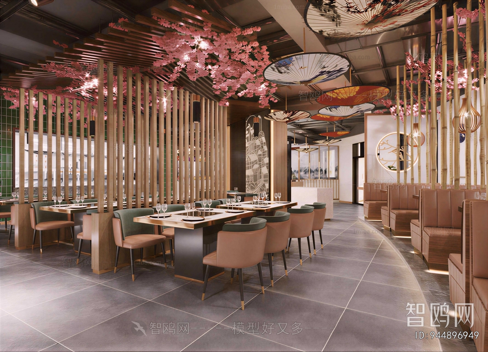 New Chinese Style Restaurant