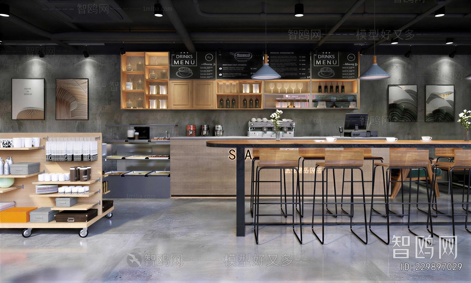 Industrial Style Cafe