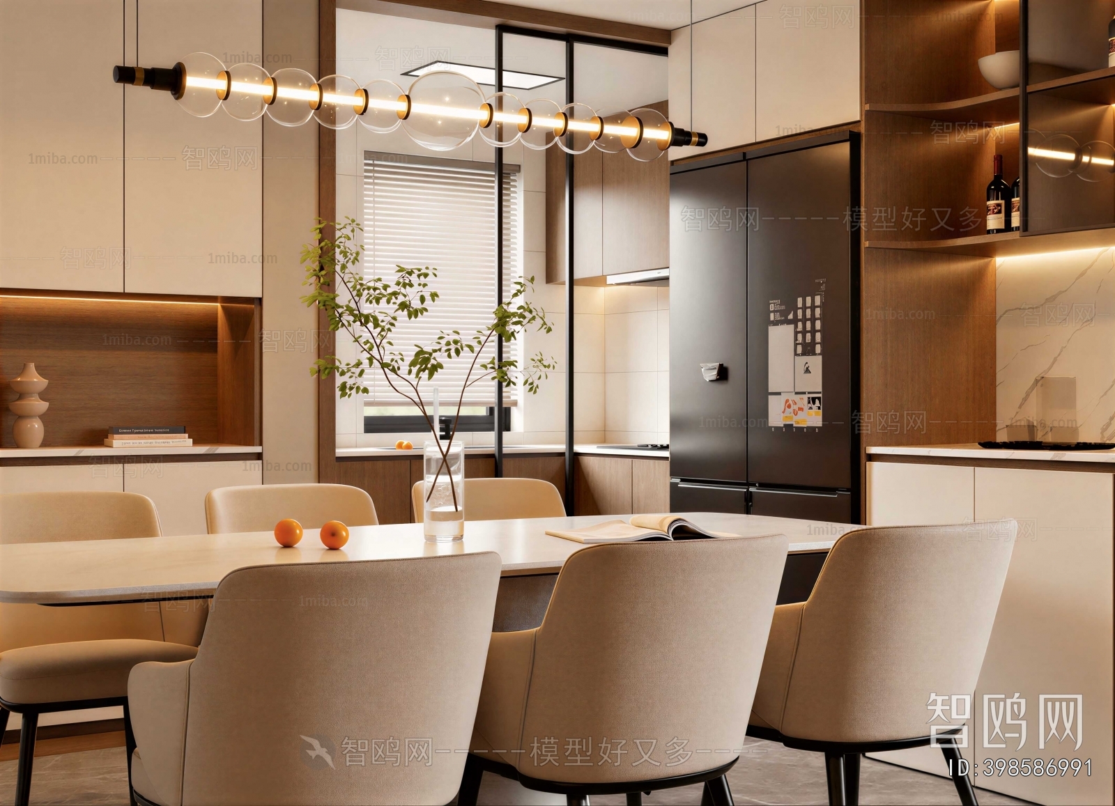 Modern Dining Room