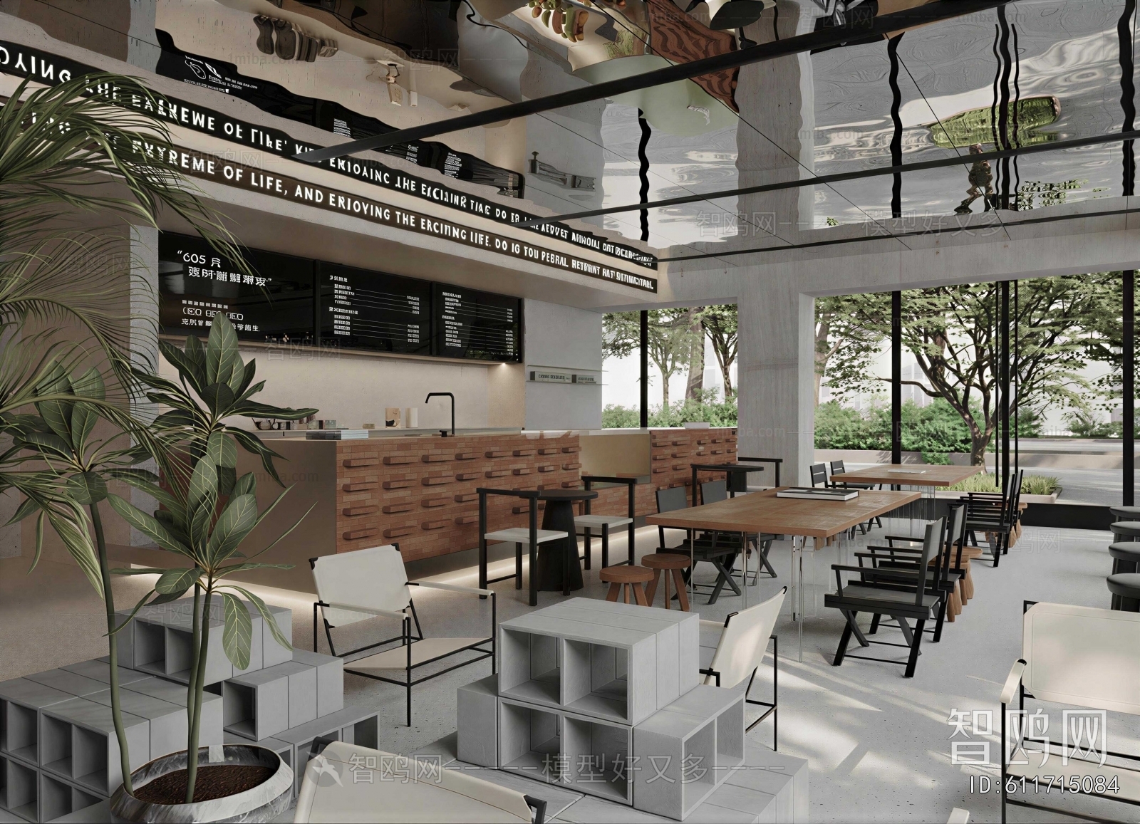 Modern Cafe