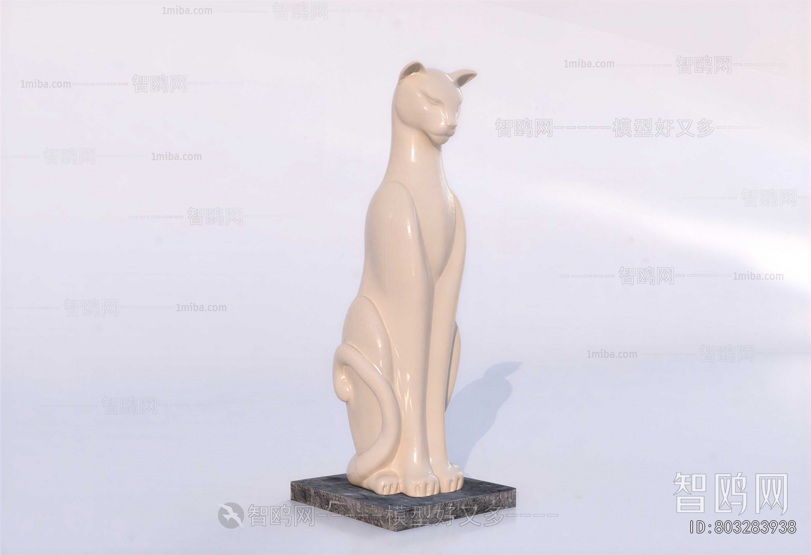 Modern Sculpture
