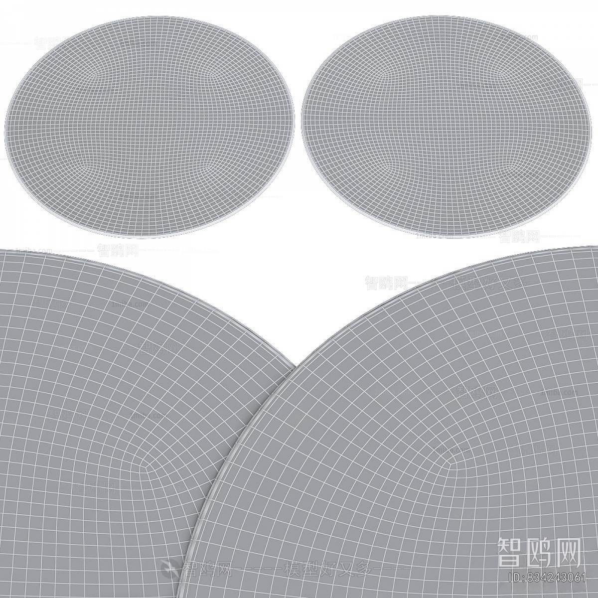 Modern Circular Carpet