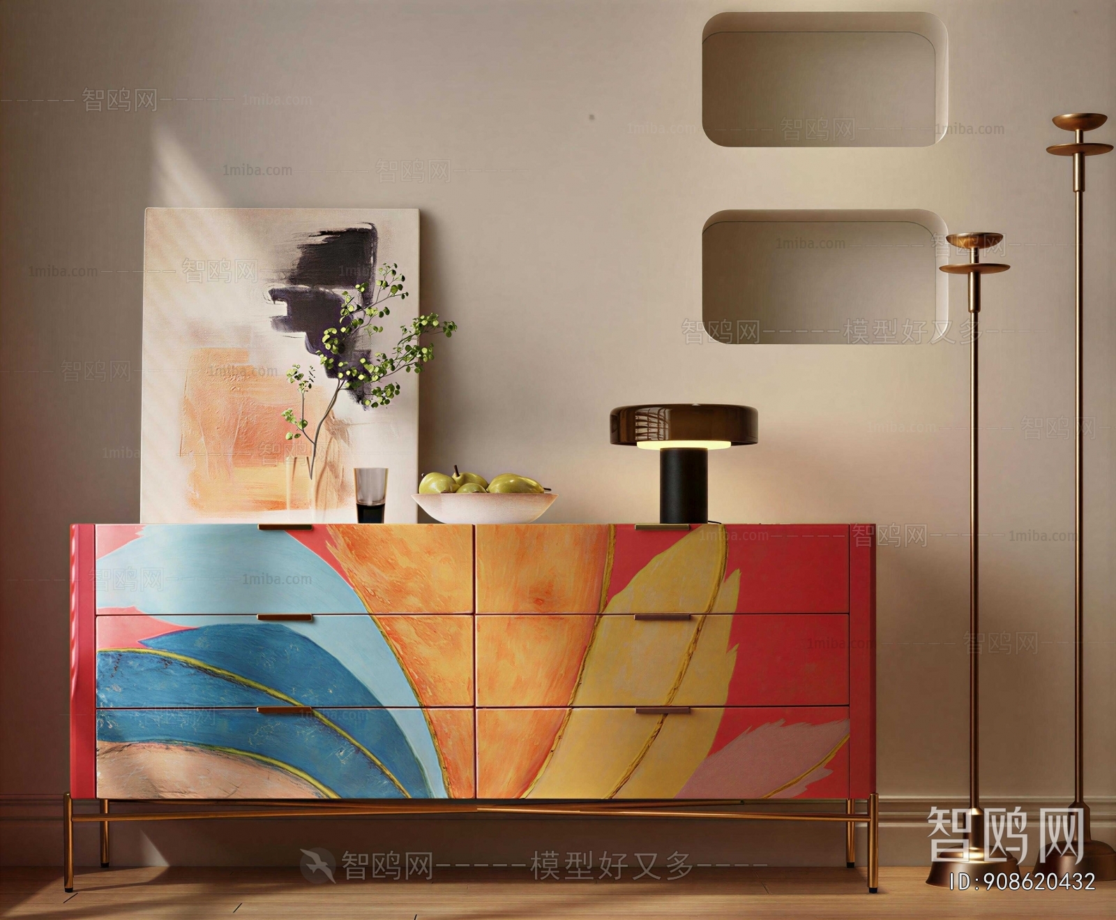 Modern Entrance Cabinet