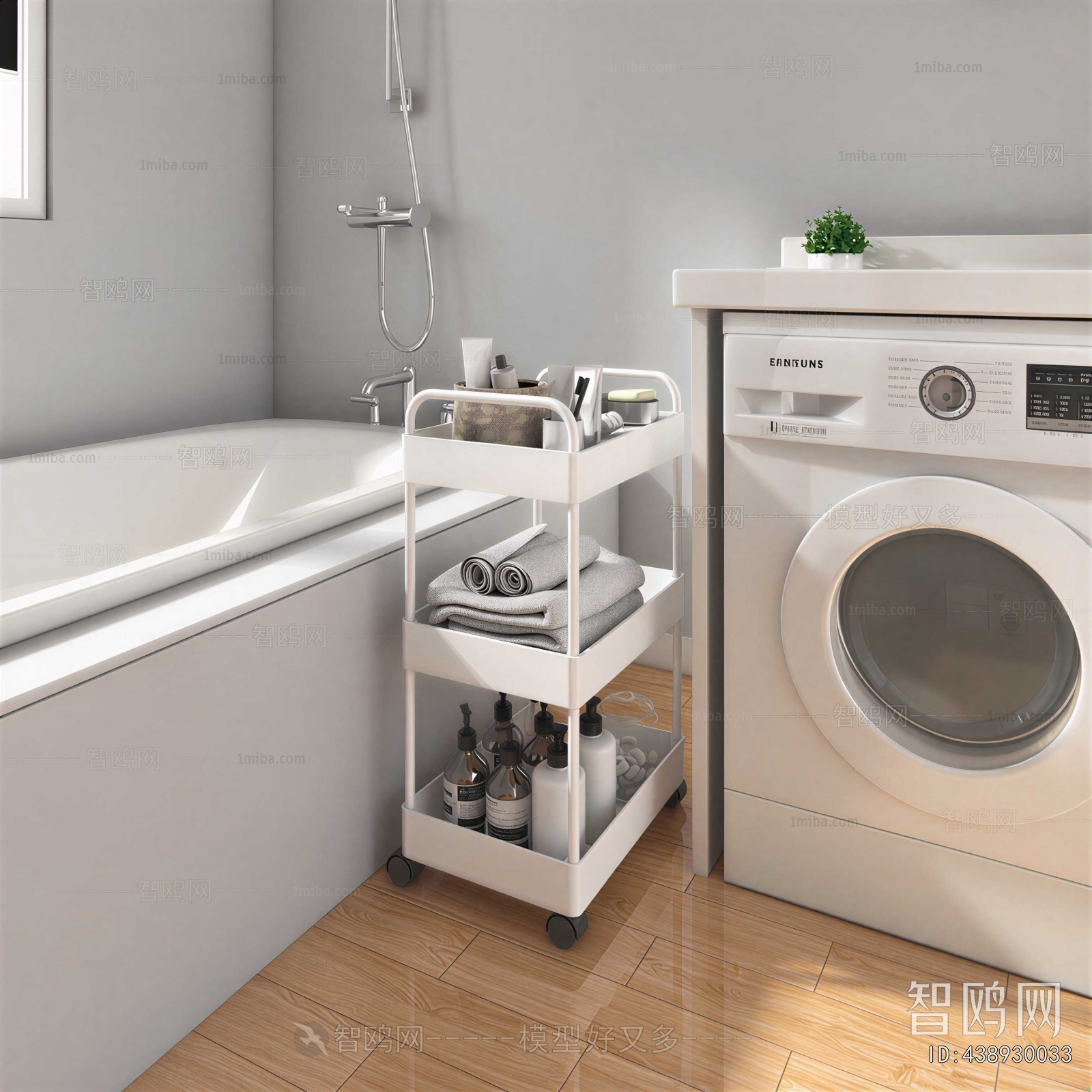 Modern Washing Machine