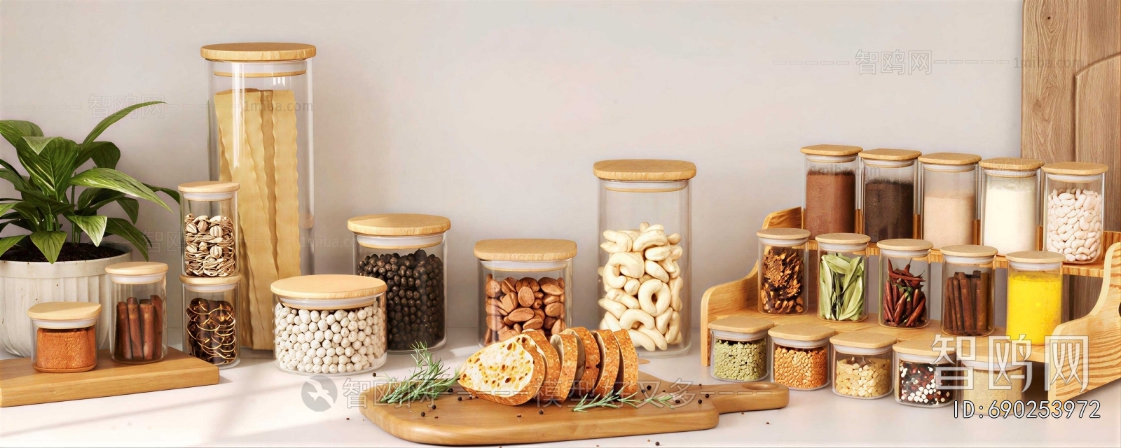Modern Seasoning Jar