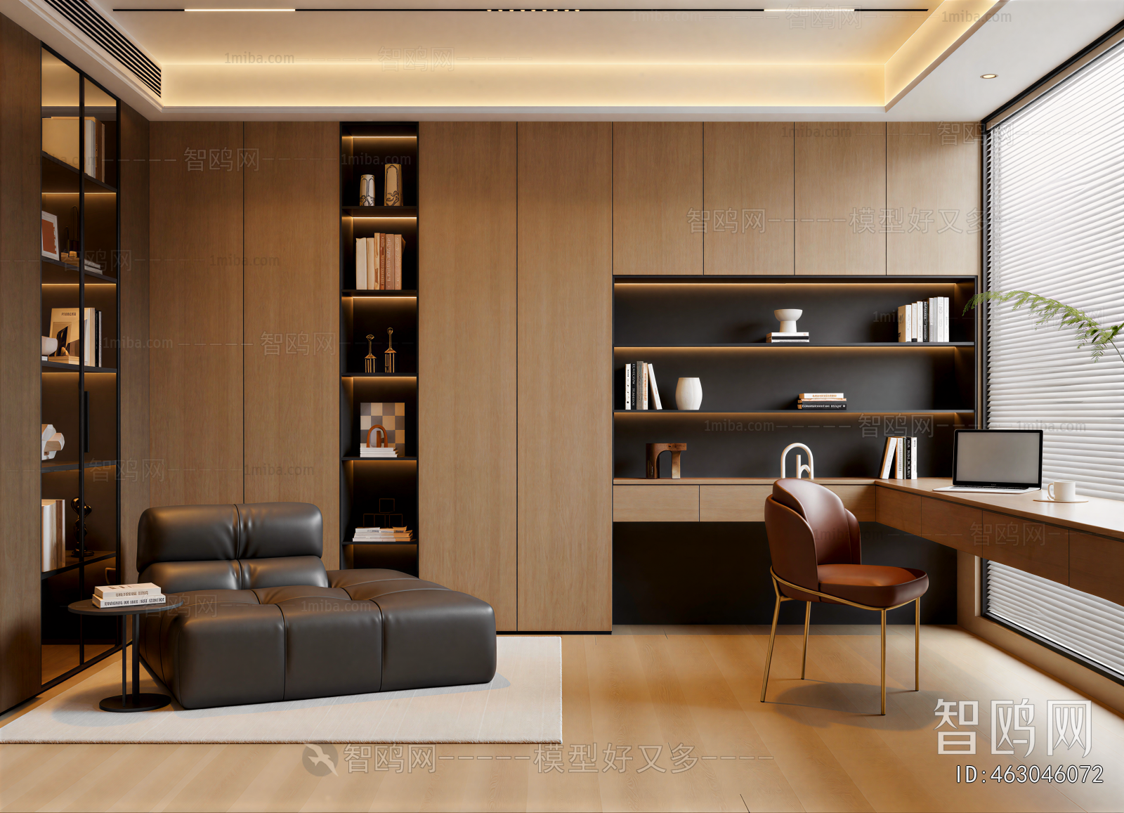 Modern Study Space