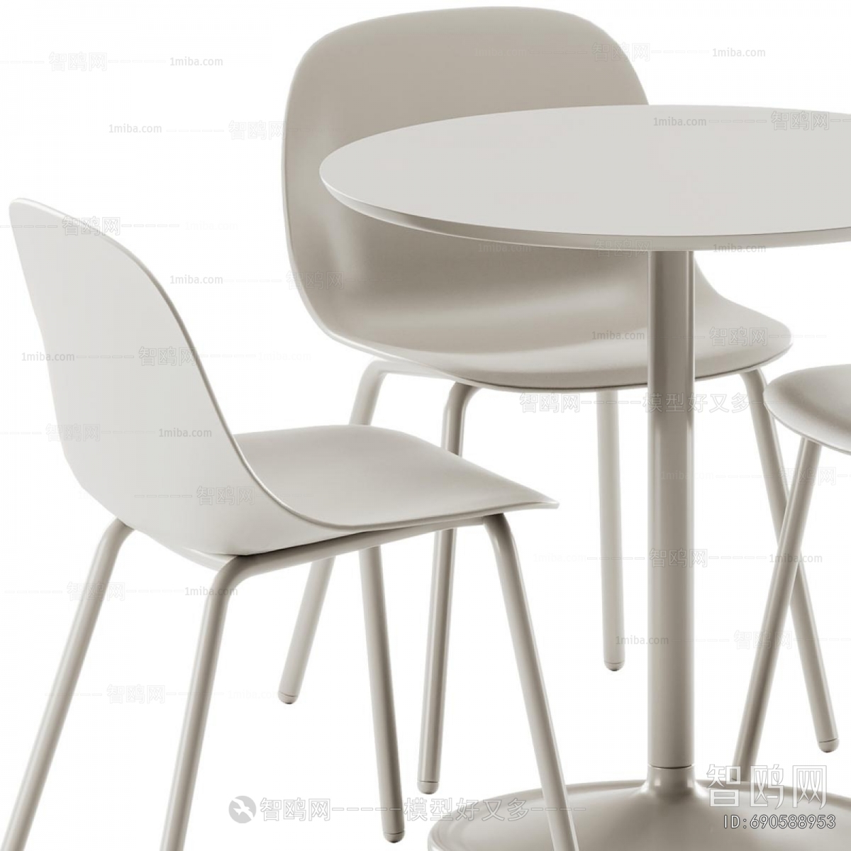Modern Leisure Table And Chair