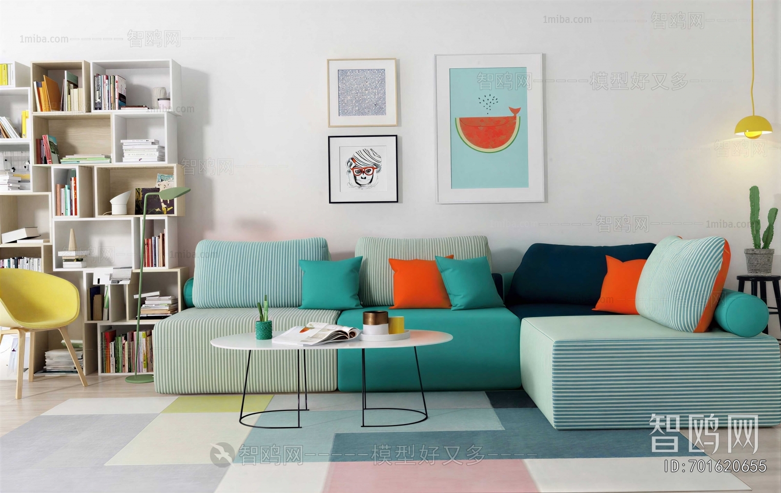 Modern Sofa Combination
