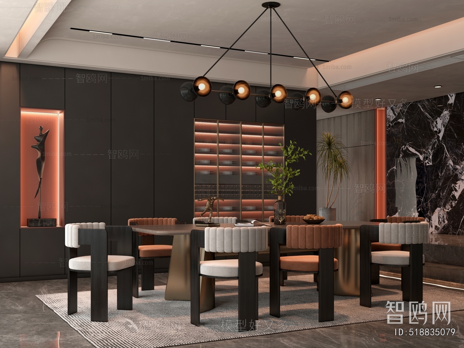 Modern Dining Room