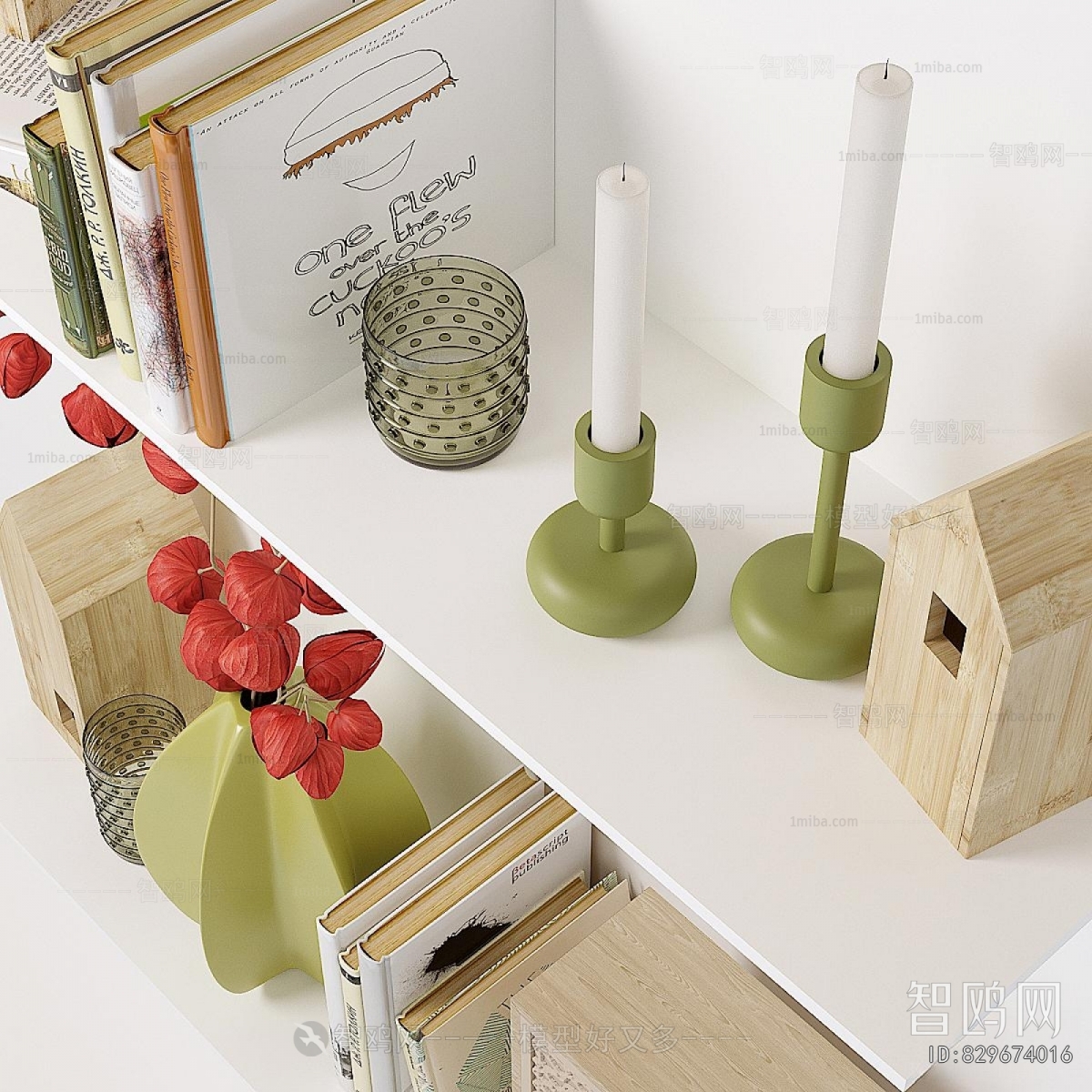 Modern Decorative Set