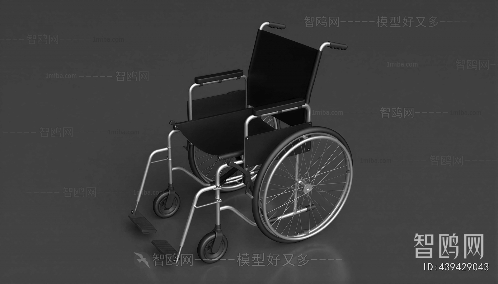 Modern Medical Equipment