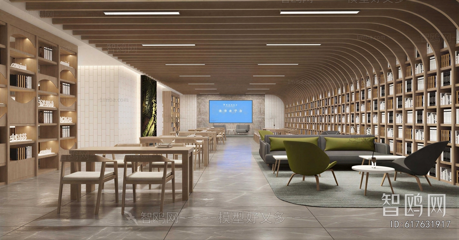 Modern Library