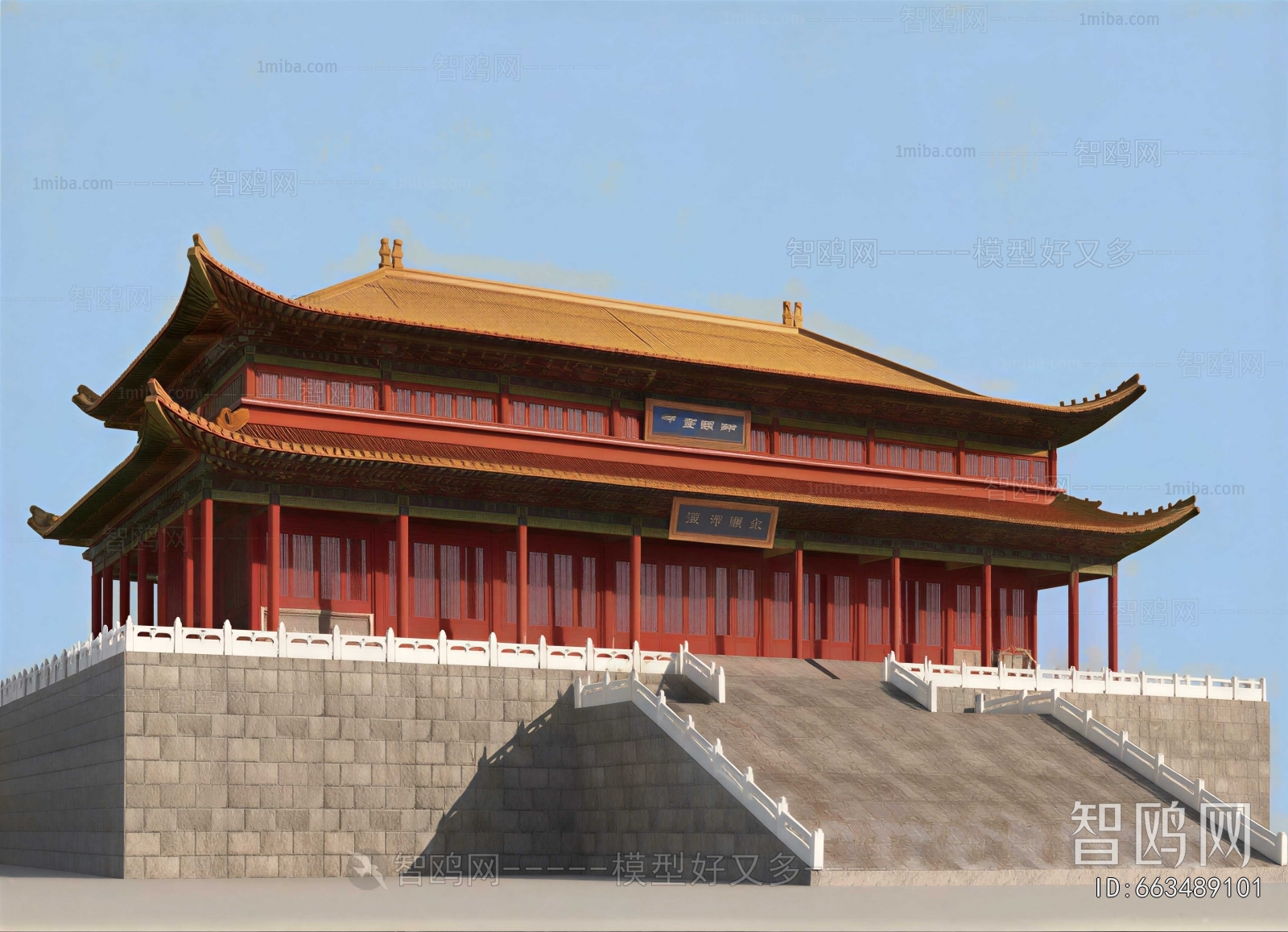 Chinese Style Ancient Architectural Buildings