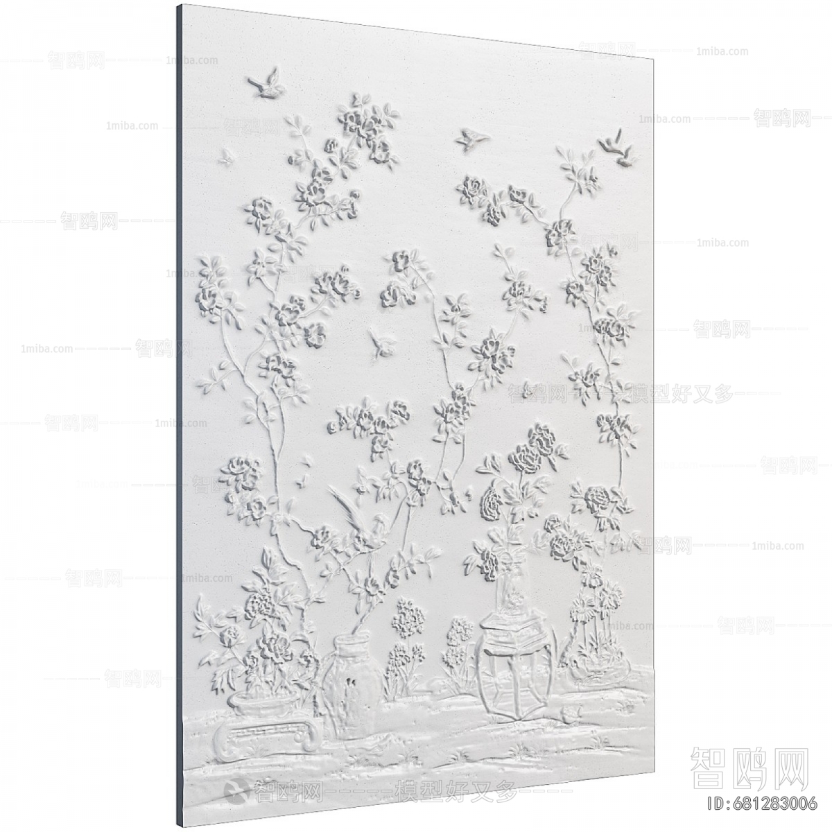 Modern Wall Decoration