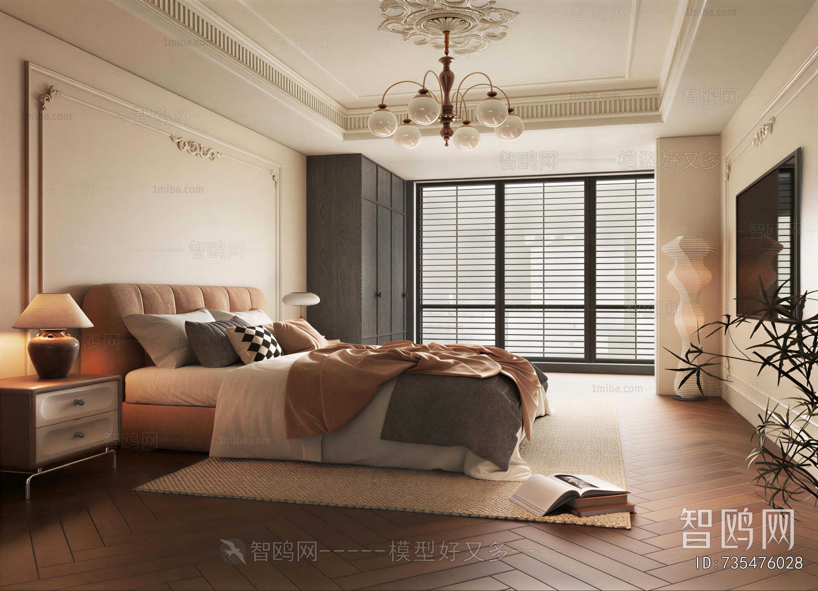 Retro Style Bedroom