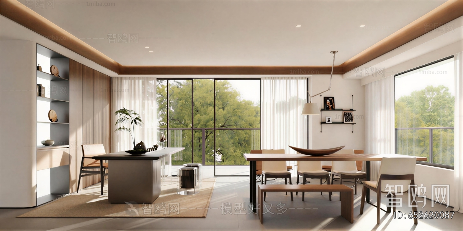 Modern Dining Room