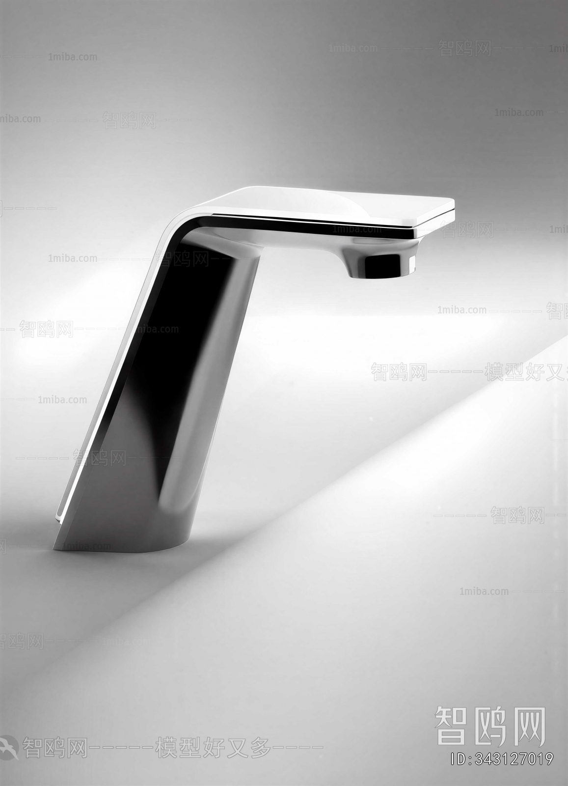 Modern Faucet/Shower