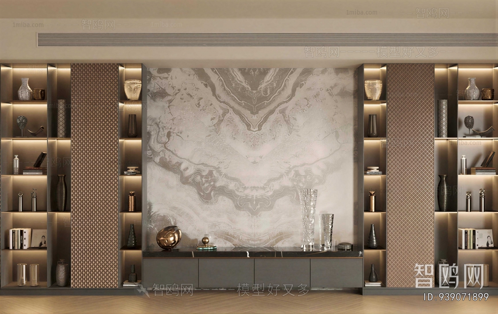 Modern TV Wall