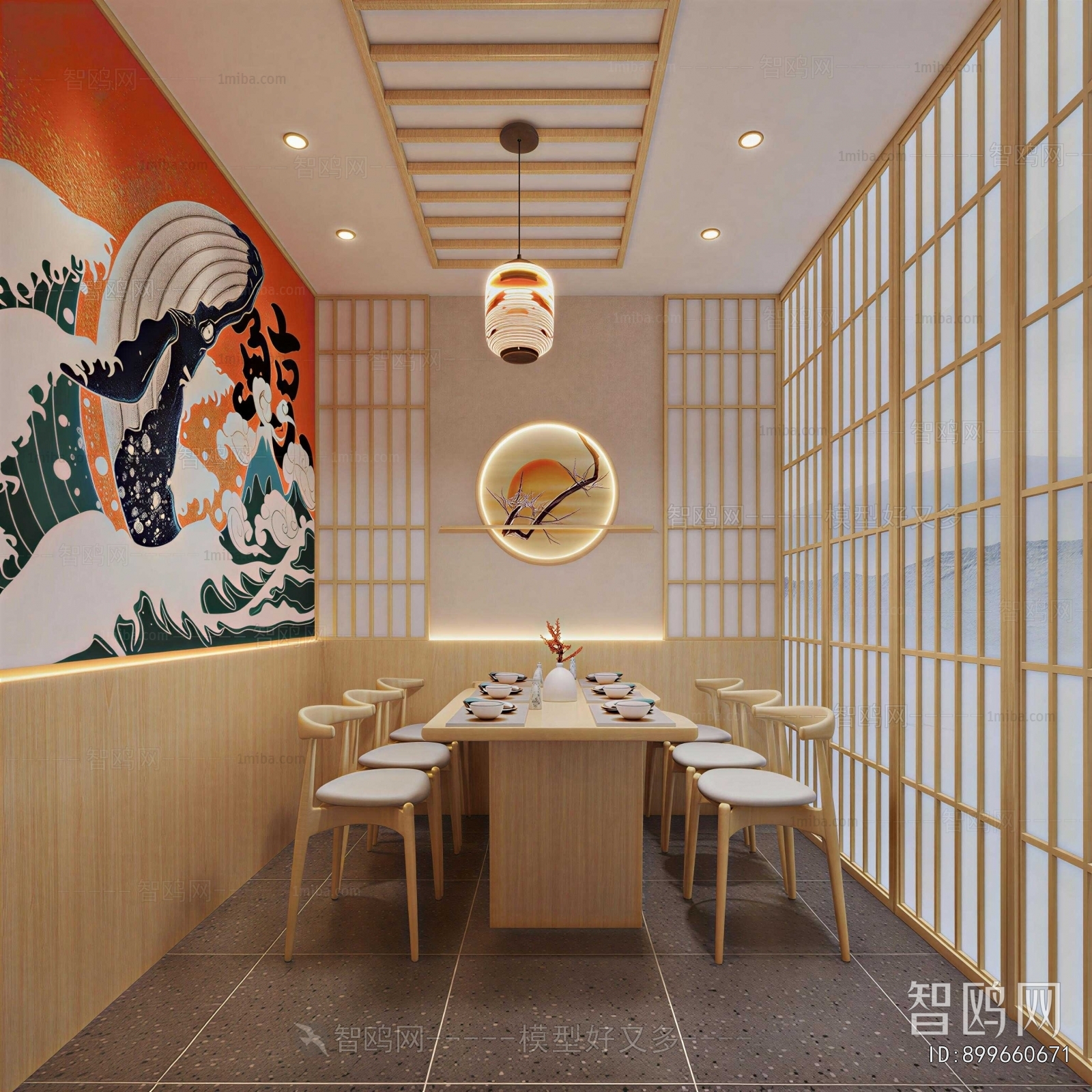 Japanese Style Restaurant