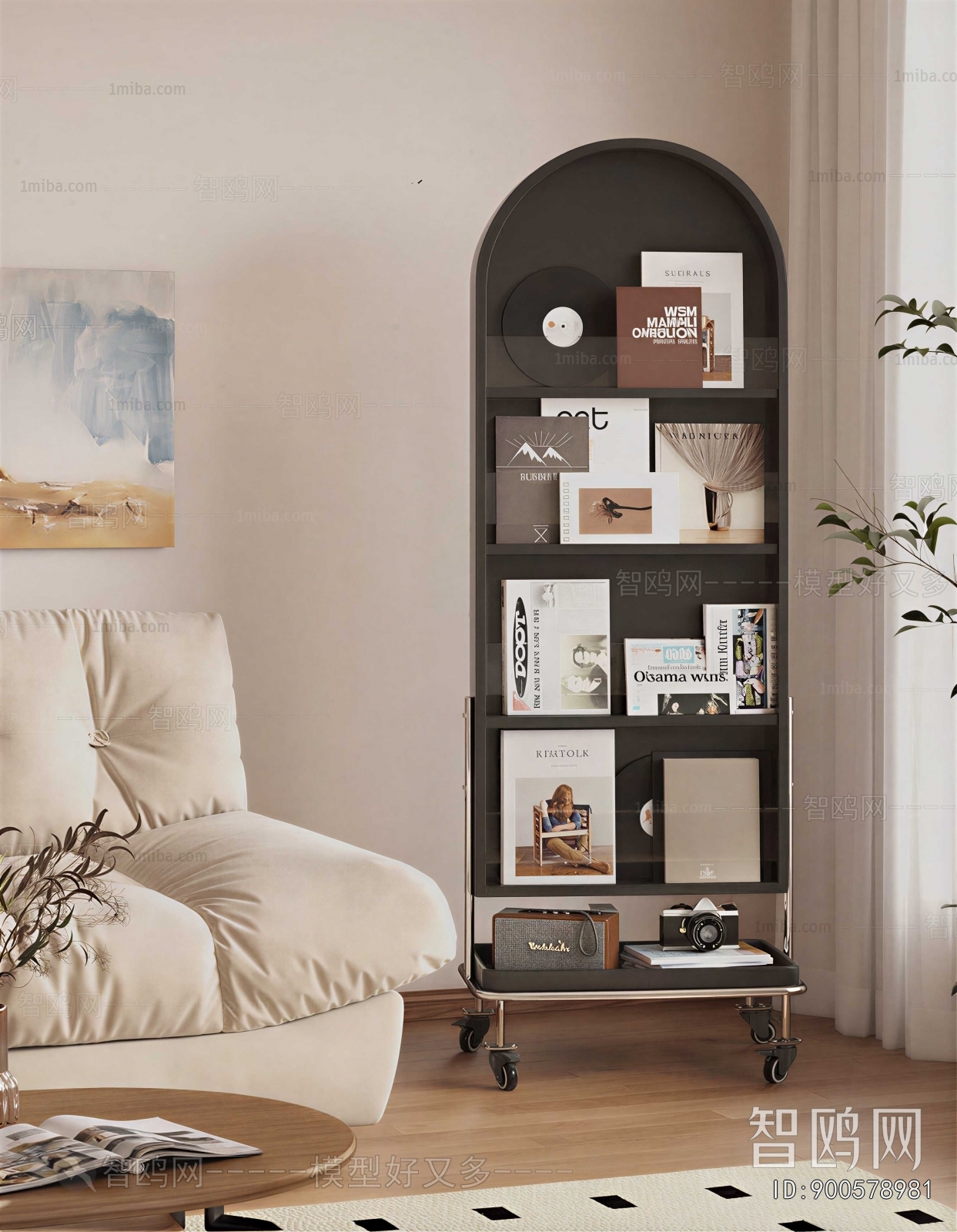 Modern Bookshelf