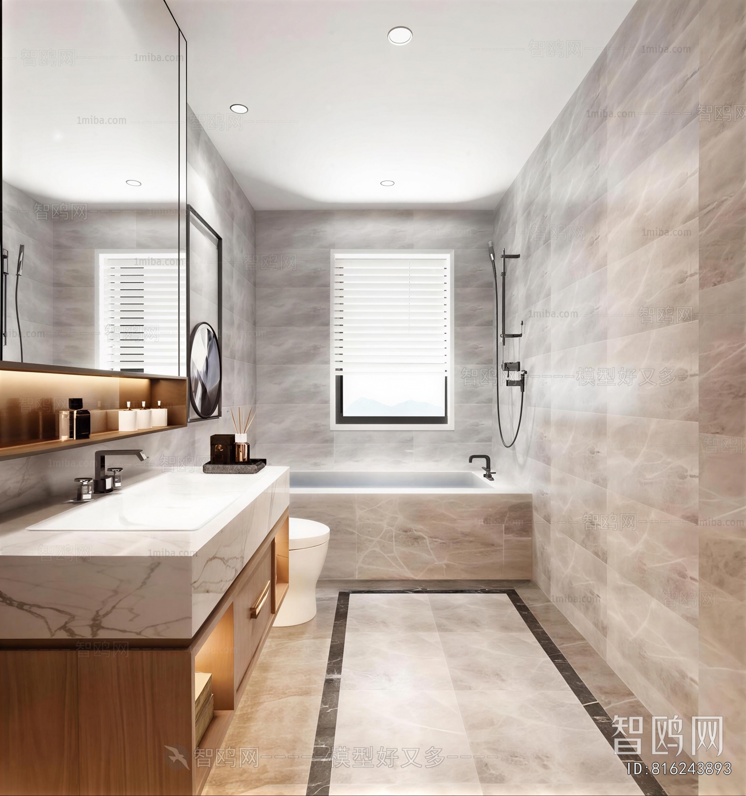 Modern TOILET