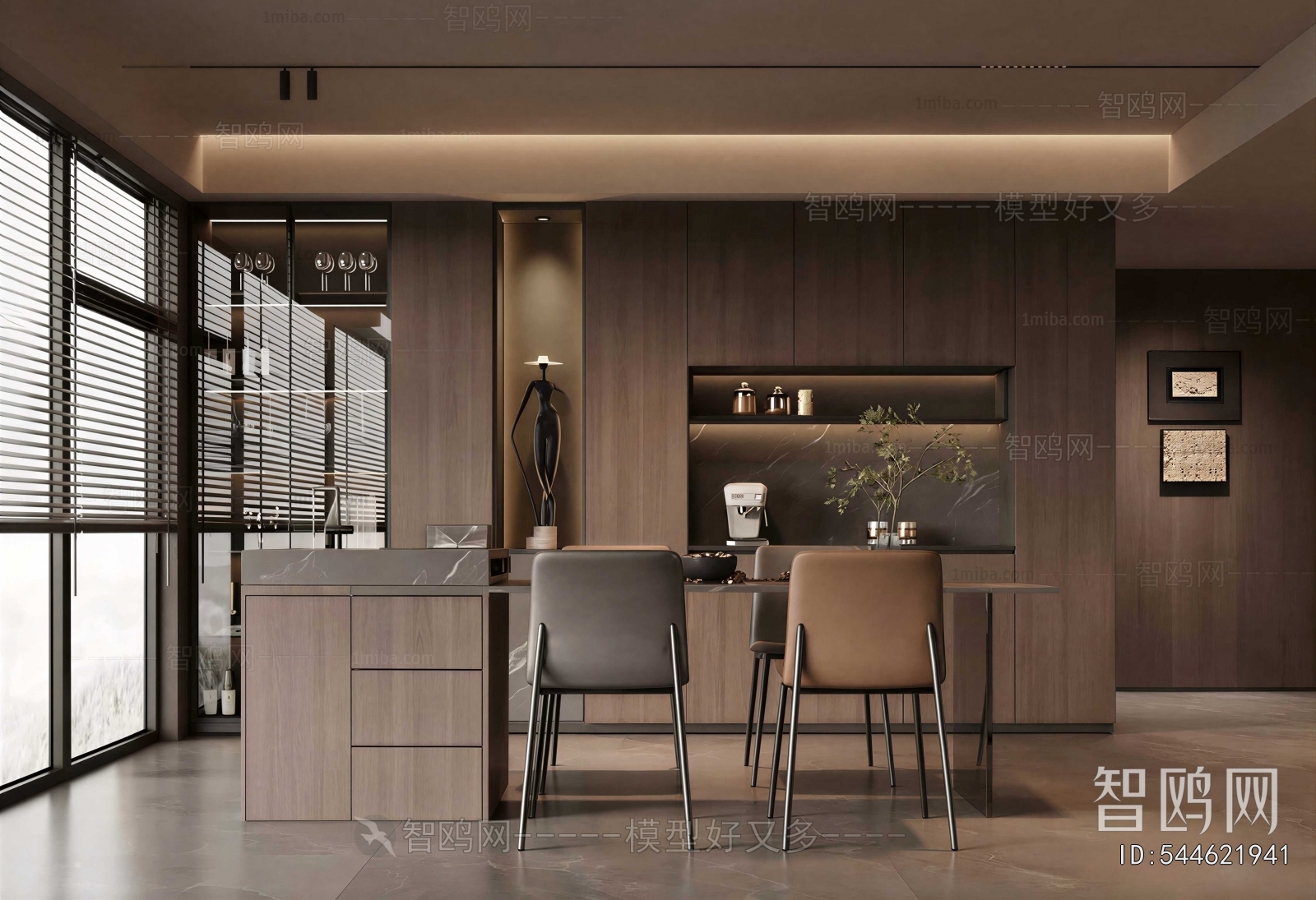 Modern Dining Room