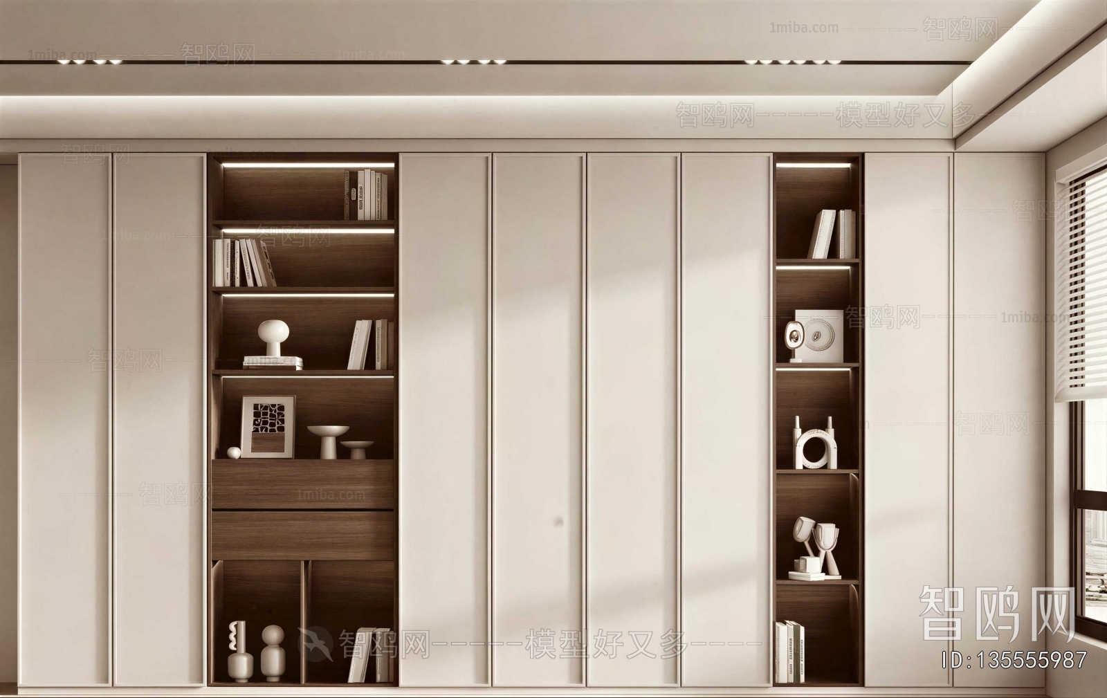 Modern Bookcase