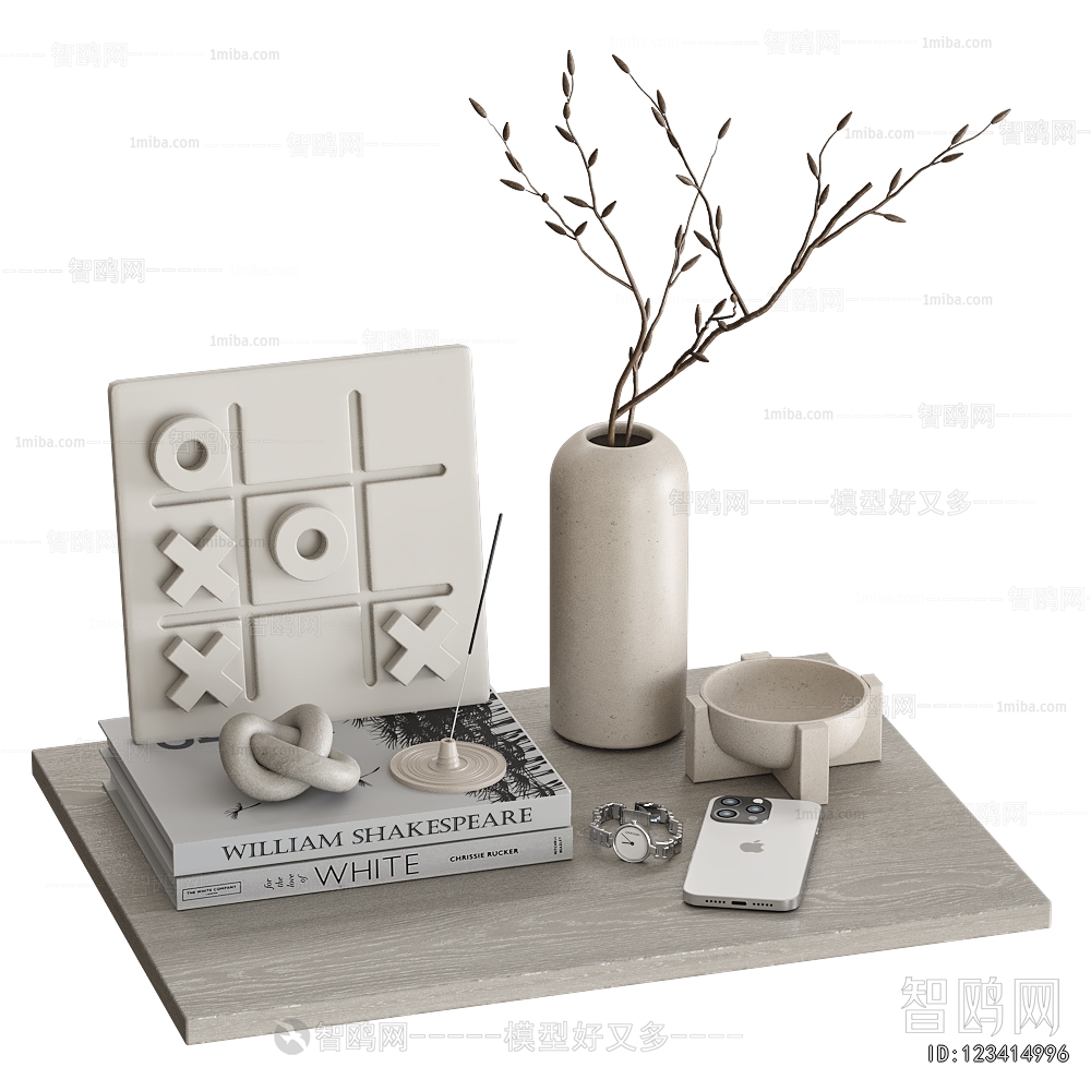 Modern Decorative Set
