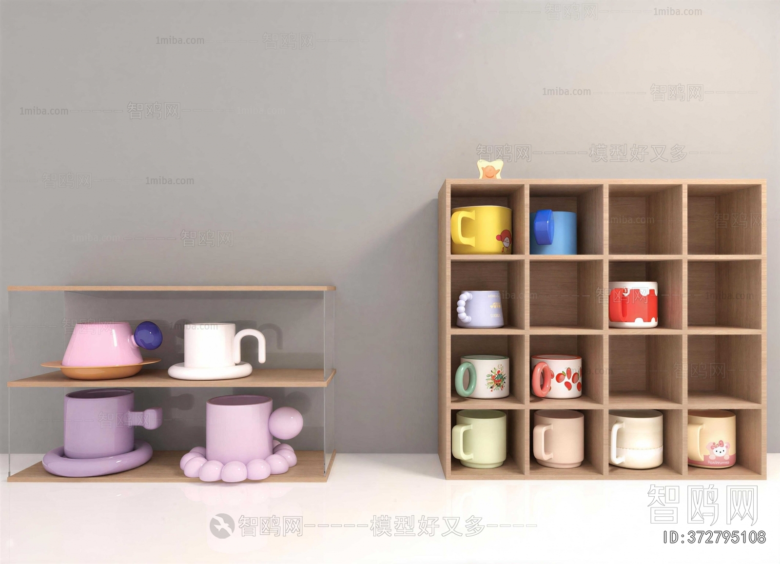 Modern Cup