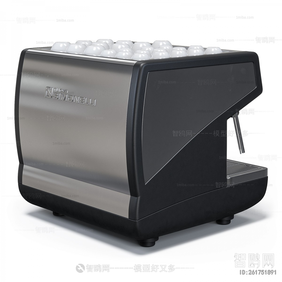 Modern Kitchen Electric Coffee Machine