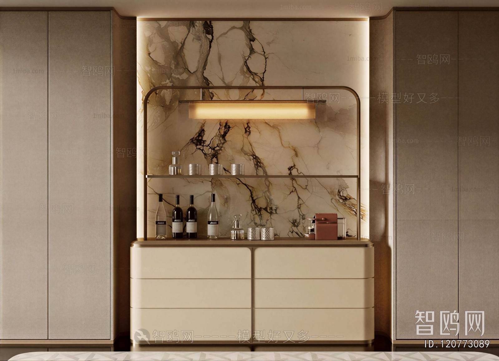Modern Wine Cabinet