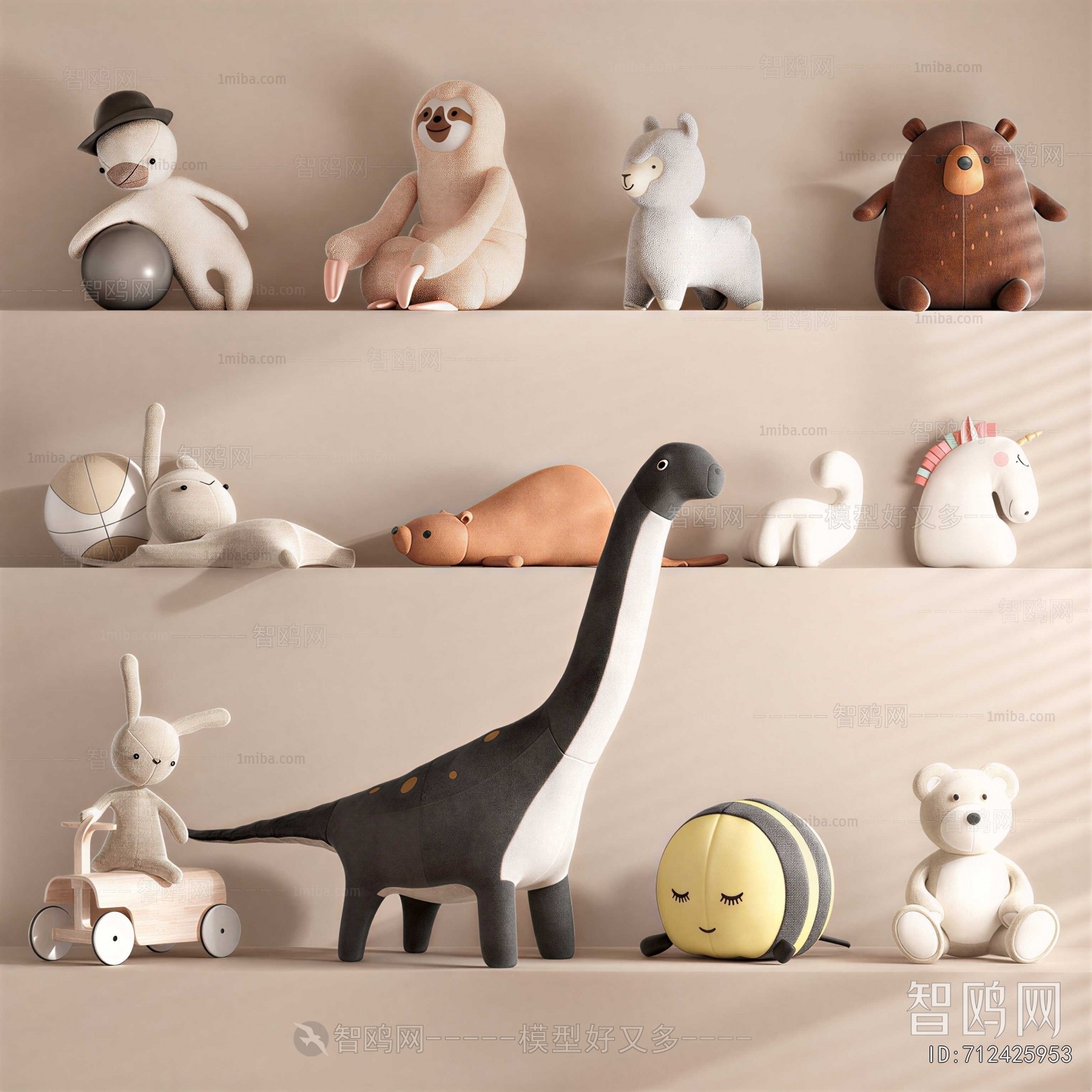 Modern Stuffed Toy