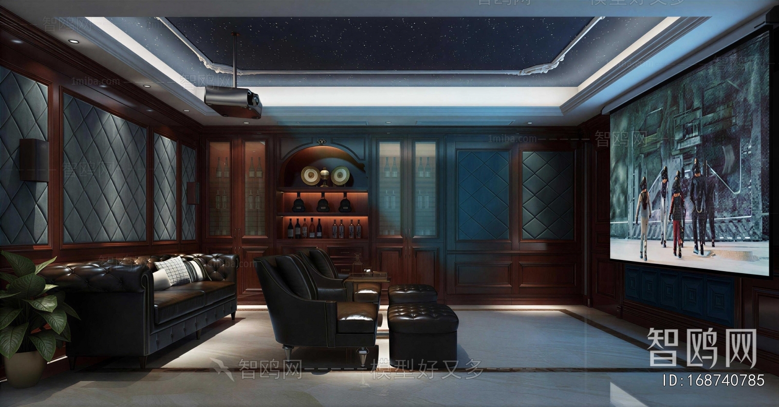 Modern Audiovisual Room