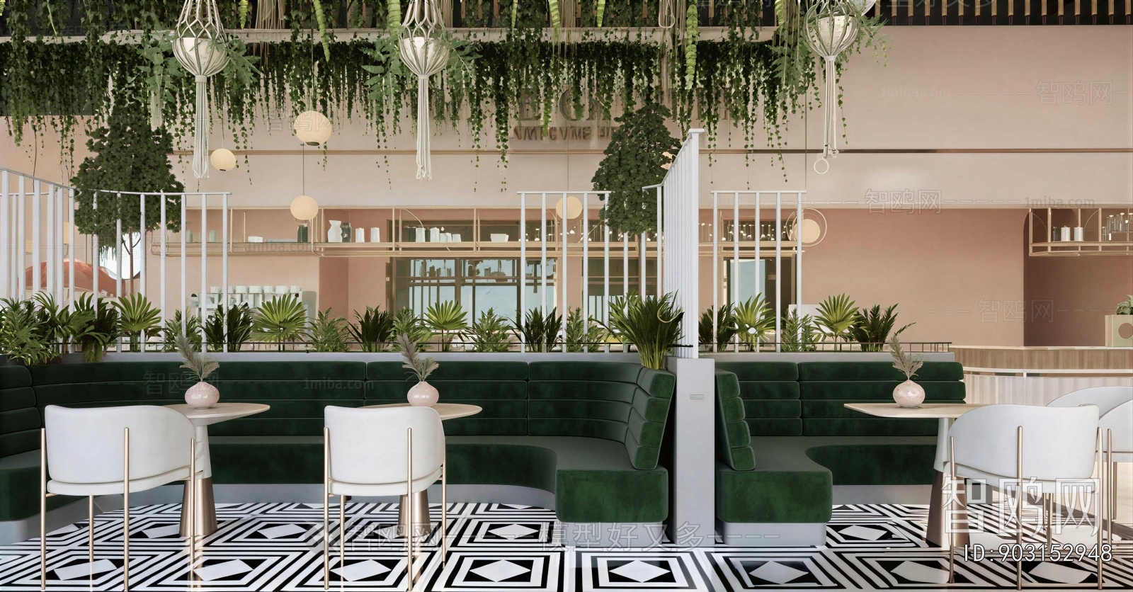 Modern Restaurant