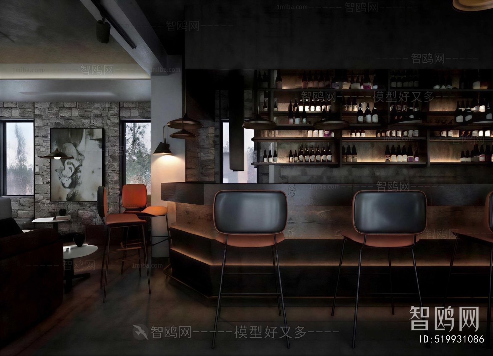 Modern Bar