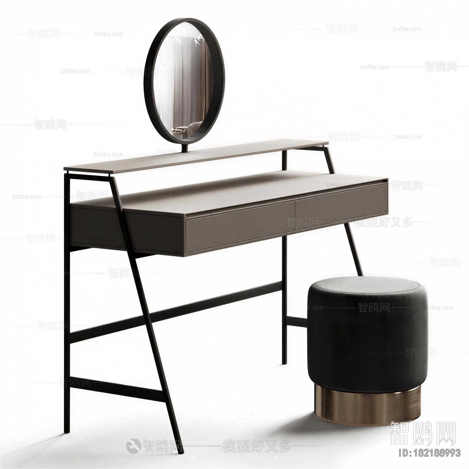Modern Dresser