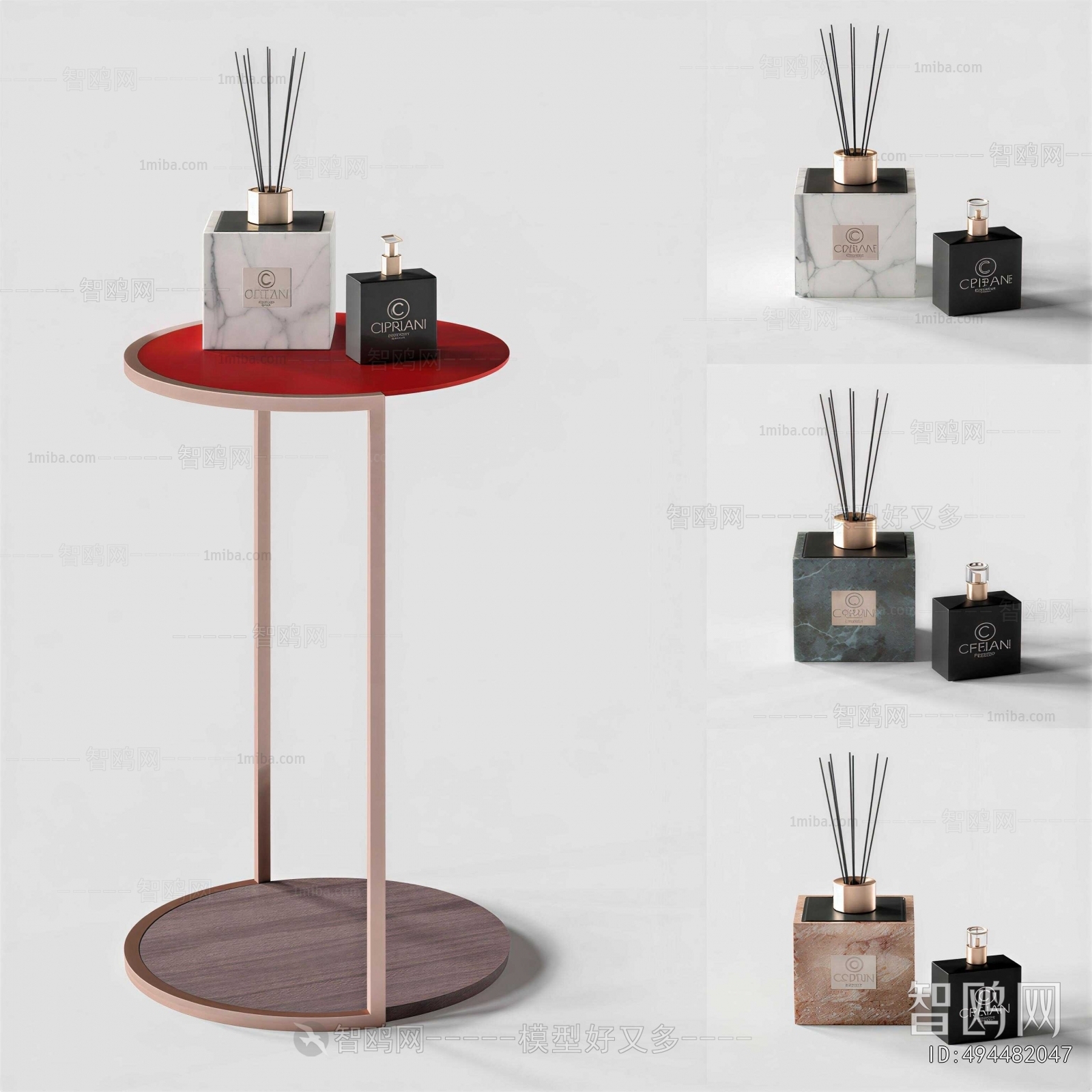 Modern Perfume/Cosmetics