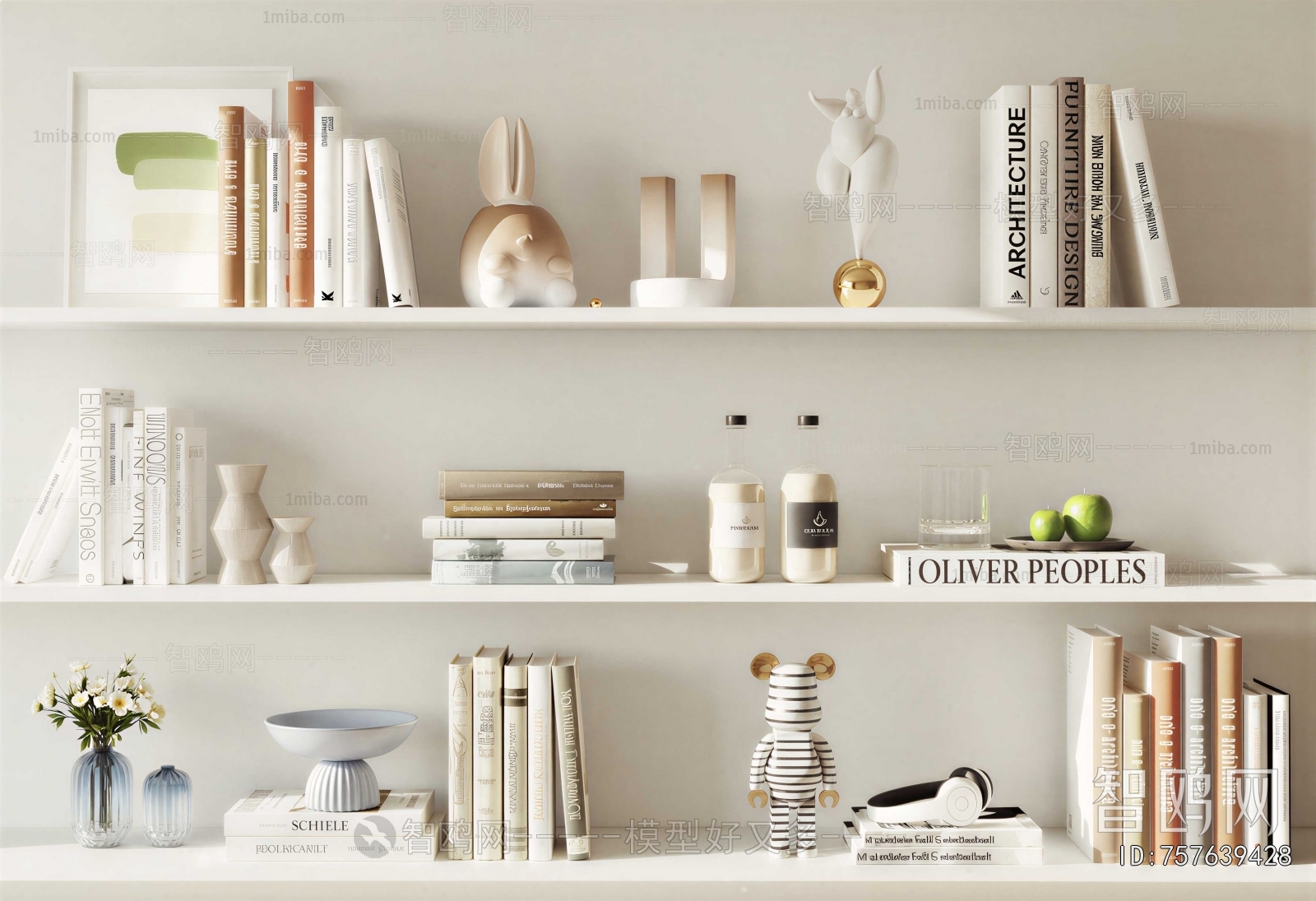 Modern Decorative Set