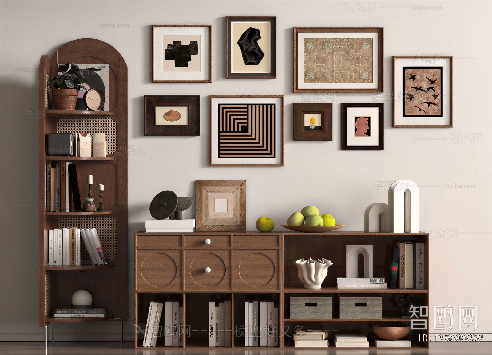 Modern Bookcase