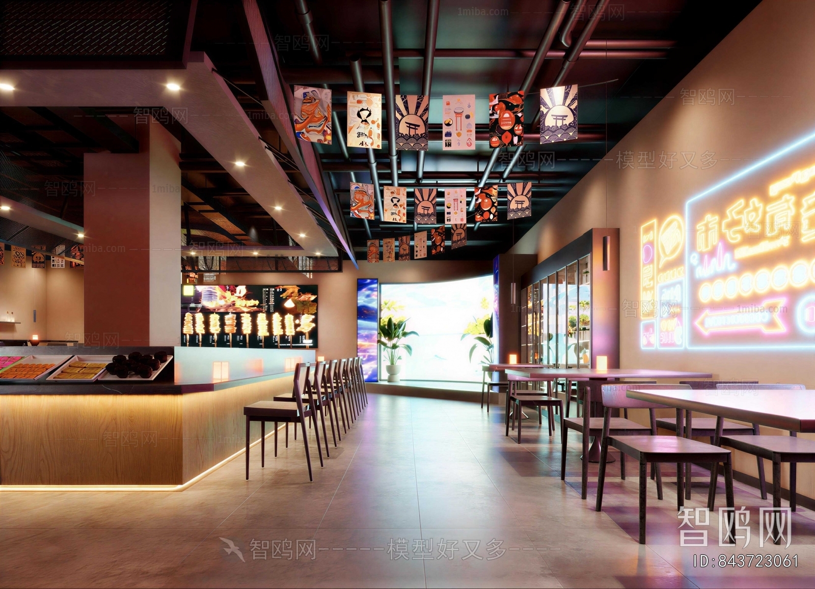 Industrial Style Restaurant