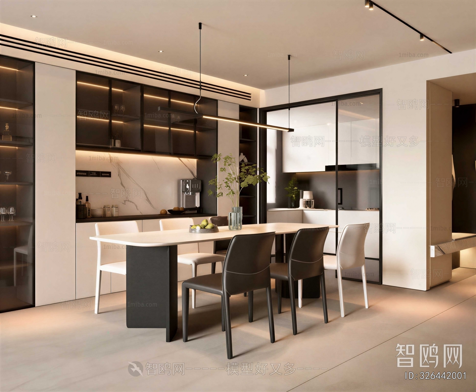 Modern Dining Room