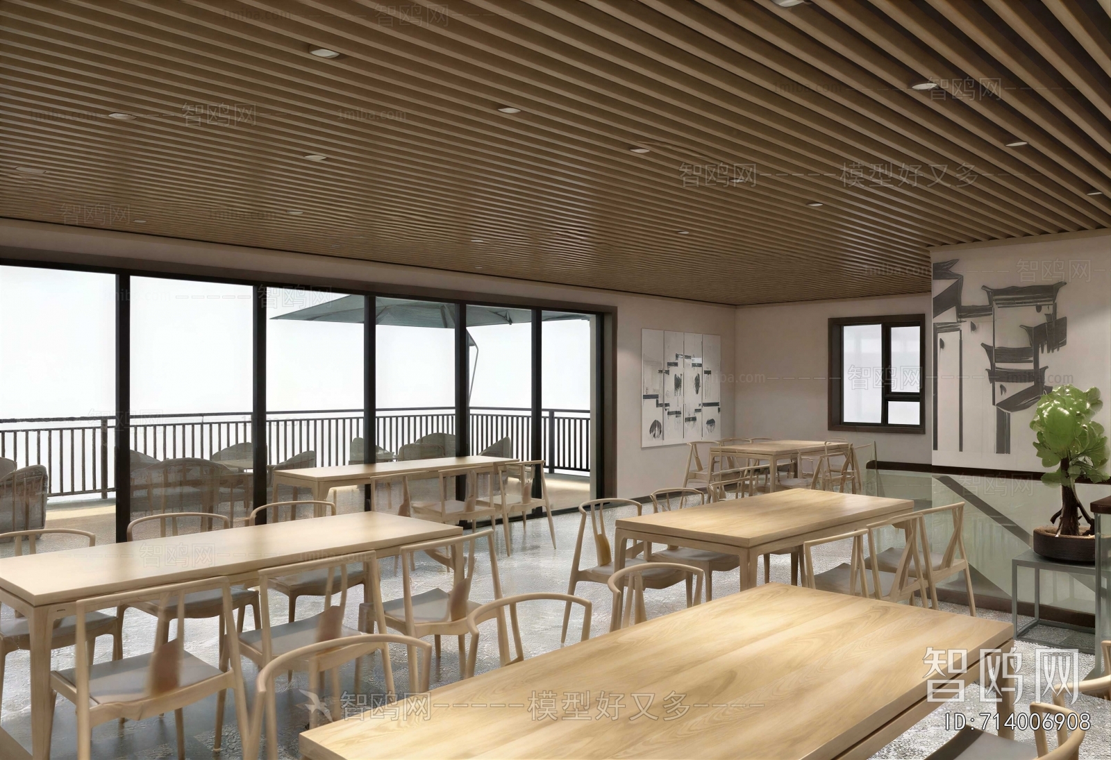 Modern Restaurant