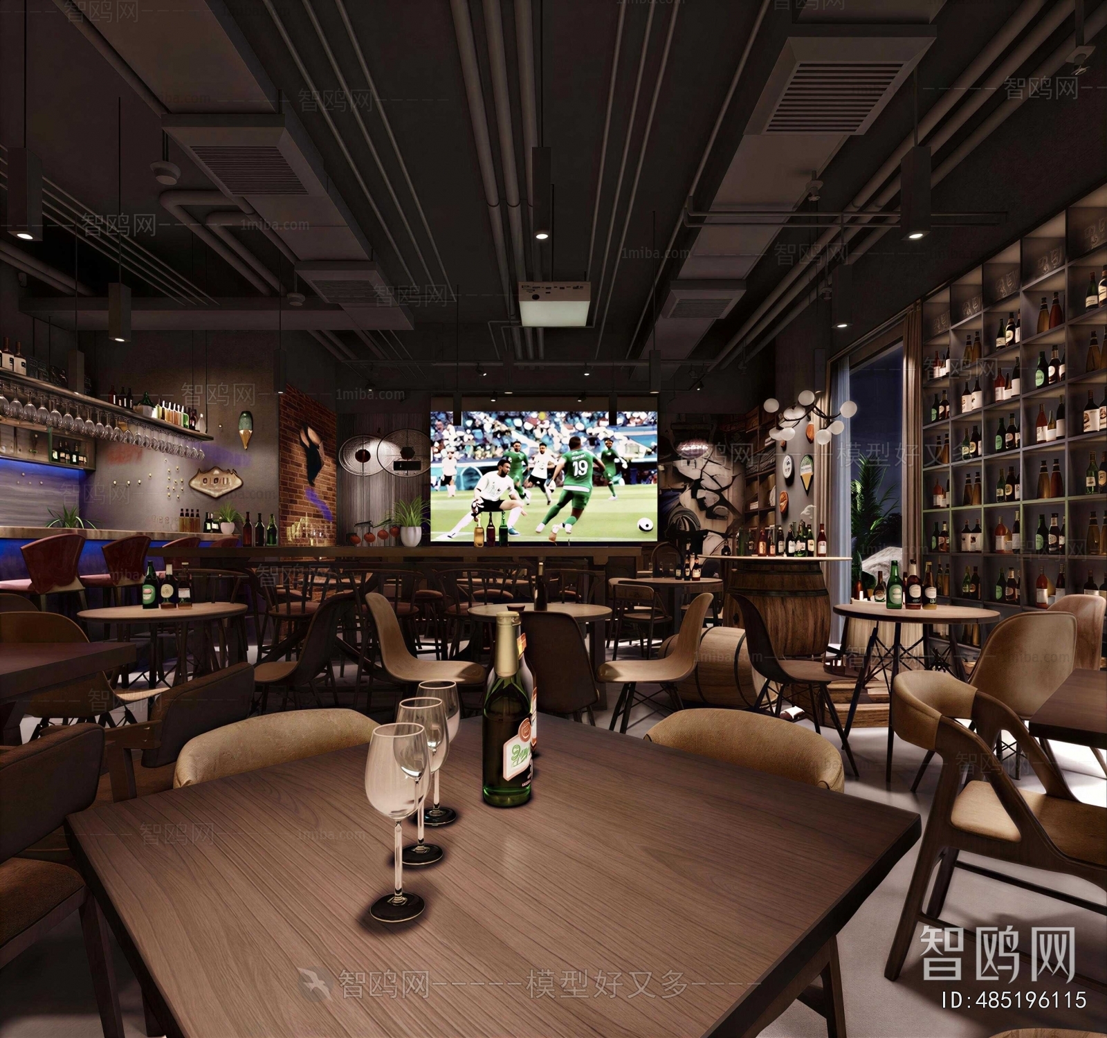 Industrial Style Bar