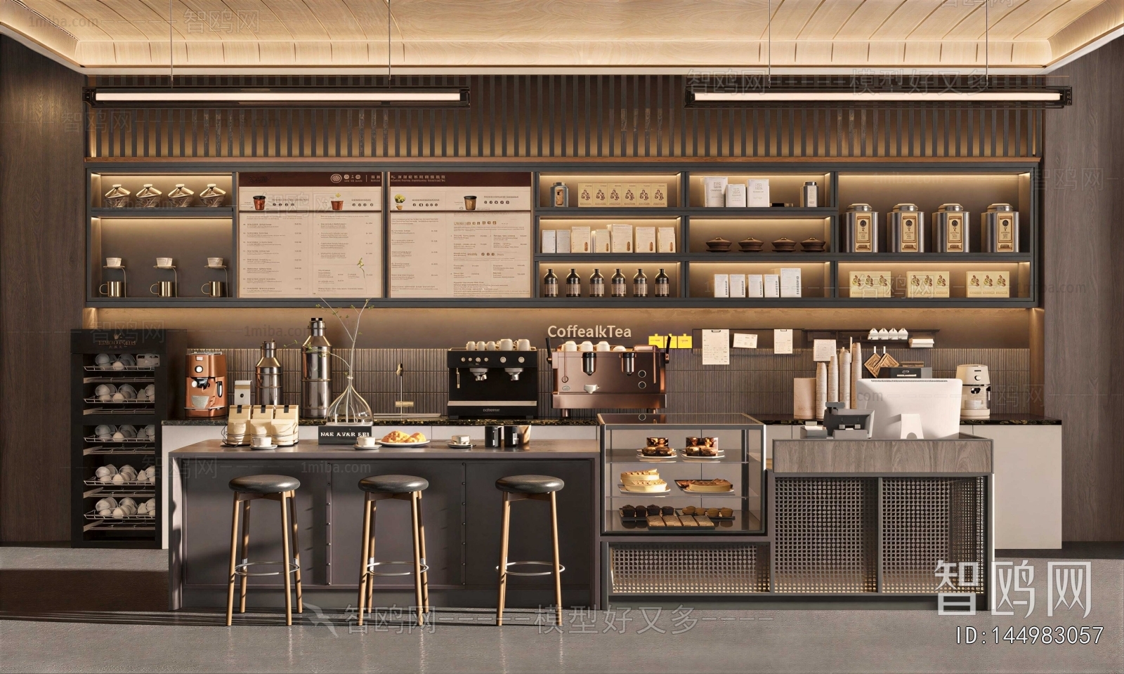 Industrial Style Cafe