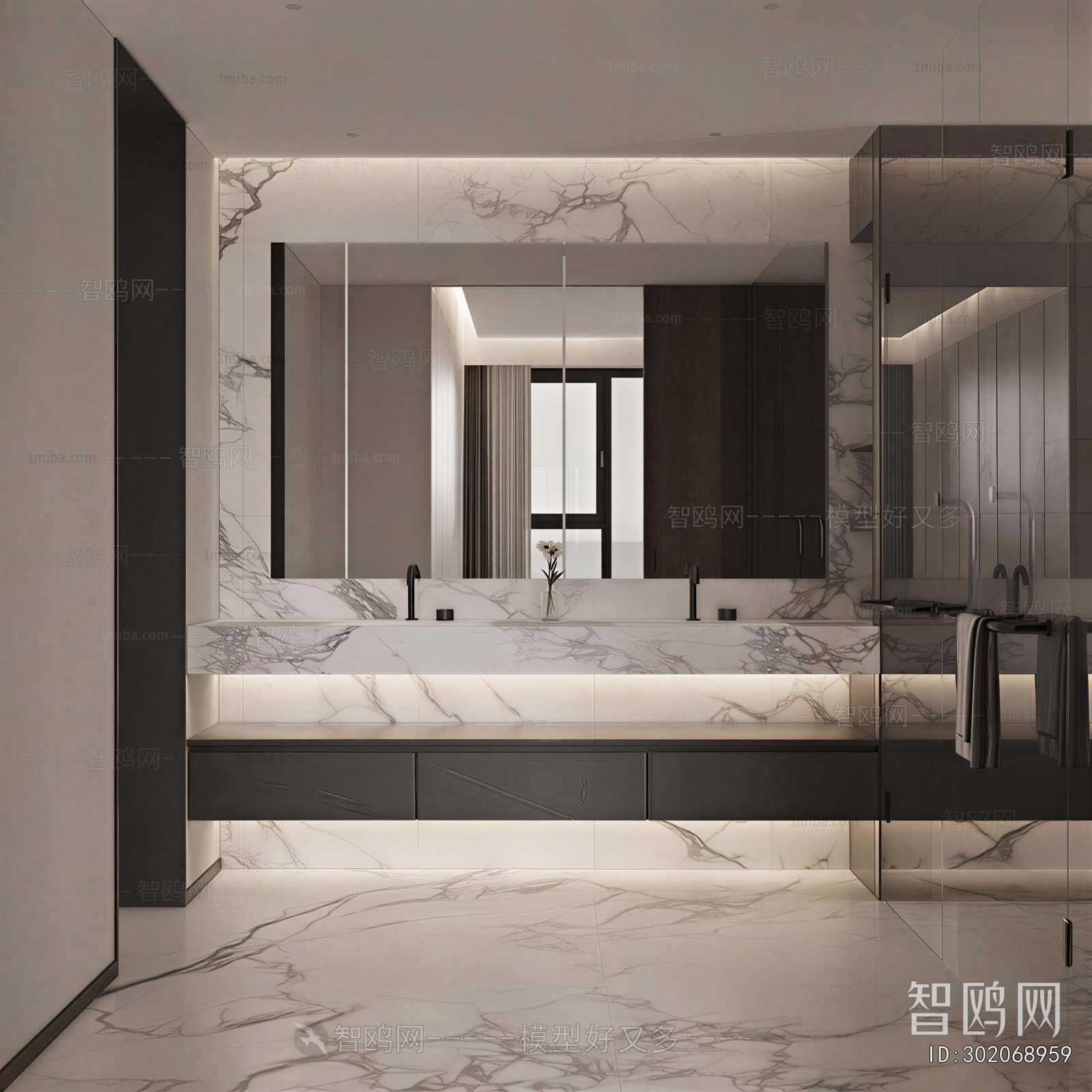 Modern Toilet