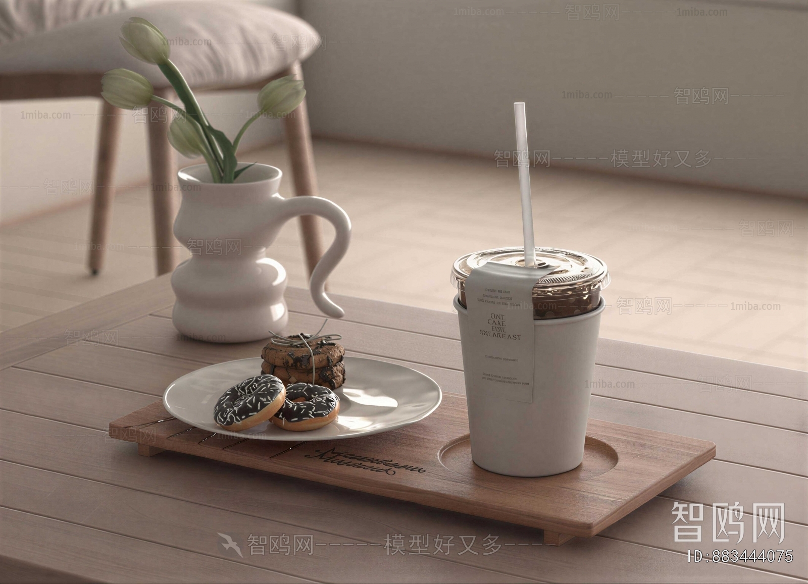 Modern Beverage