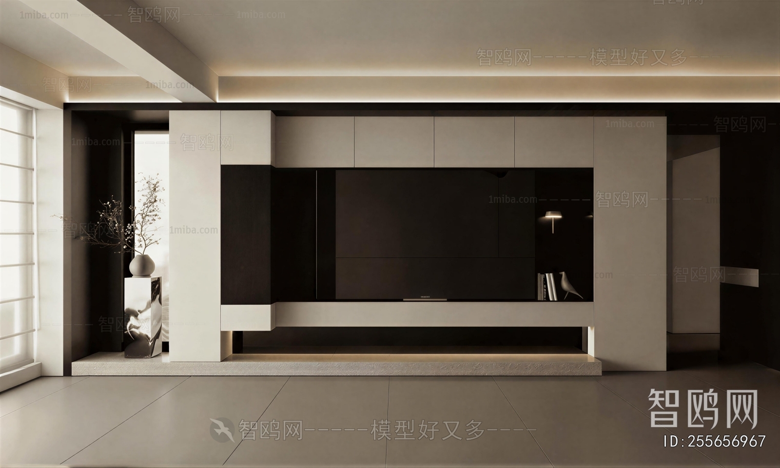 Modern TV Wall