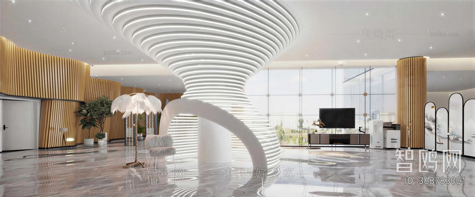 Modern Office Reception Desk